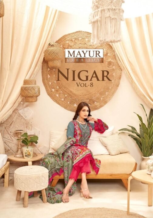 mayur nigar vol 8 series 8001-8008 Pure Cotton wholesale suit   mayur nigar vol 8 series 8001 8008 pure cotton wholesale suit 19 2025 05 30 12 32 55.jpeg