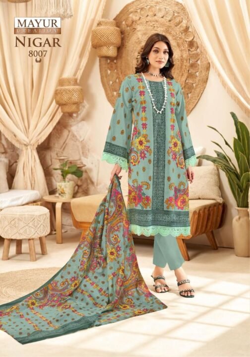 mayur nigar vol 8 series 8001-8008 Pure Cotton wholesale suit   mayur nigar vol 8 series 8001 8008 pure cotton wholesale suit 6 2025 05 30 12 32 55.jpeg