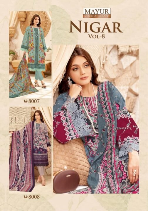 mayur nigar vol 8 series 8001-8008 Pure Cotton wholesale suit   mayur nigar vol 8 series 8001 8008 pure cotton wholesale suit 7 2025 05 30 12 32 55.jpeg