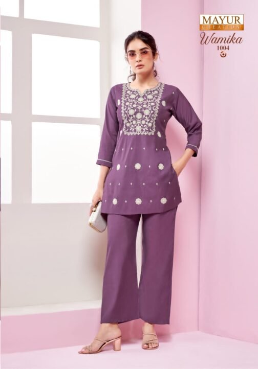 Mayur Wamika Vol-1 series 1001-1006 Vertican wholesale kurti with bottom   mayur wamika vol 1 series 1001 1006 vertican wholesale kurti with bottom 1 2025 05 26 16 57 08.jpg