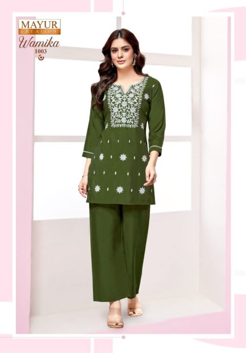 Mayur Wamika Vol-1 series 1001-1006 Vertican wholesale kurti with bottom   mayur wamika vol 1 series 1001 1006 vertican wholesale kurti with bottom 6 2025 05 26 16 57 08.jpg