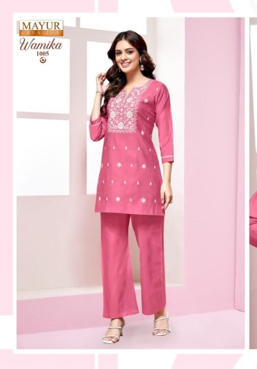 Mayur Wamika Vol-1 series 1001-1006 Vertican wholesale kurti with bottom   mayur wamika vol 1 series 1001 1006 vertican wholesale kurti with bottom 7 2025 05 26 16 57 08.jpg