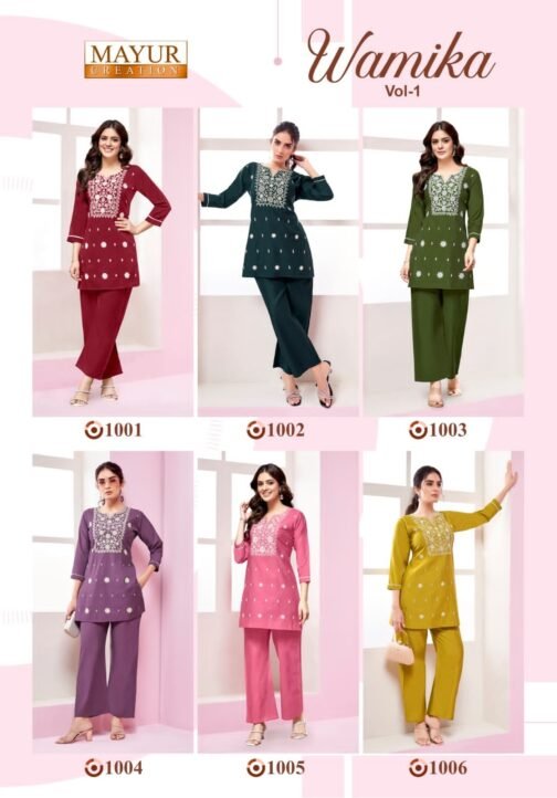Mayur Wamika Vol-1 series 1001-1006 Vertican wholesale kurti with bottom   mayur wamika vol 1 series 1001 1006 vertican wholesale kurti with bottom 8 2025 05 26 16 57 08.jpg