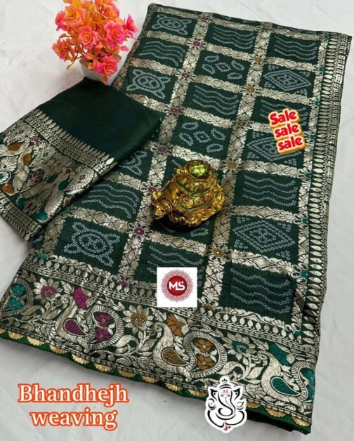MS BRAND viscose meenakari bandej saree s   ms brand viscose meenakari bandej saree s 2 2025 05 30 18 49 35.jpeg