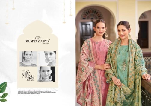 mumtaz arts sakshi vol 1 series 1001-1004 lawn wholesale suit   mumtaz arts sakshi vol 1 series 1001 1004 lawn wholesale suit 7 2025 05 24 14 12 26.jpeg