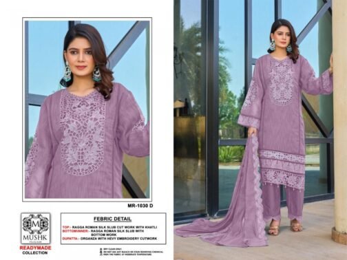 mushk mr 1030 Roman silk wholesale suit   mushk mr 1030 roman silk wholesale suit 1 2025 05 21 17 28 33.jpeg