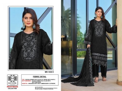 mushk mr 1030 Roman silk wholesale suit   mushk mr 1030 roman silk wholesale suit 2 2025 05 21 17 28 33.jpeg