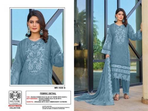 mushk mr 1030 Roman silk wholesale suit   mushk mr 1030 roman silk wholesale suit 3 2025 05 21 17 28 33.jpeg