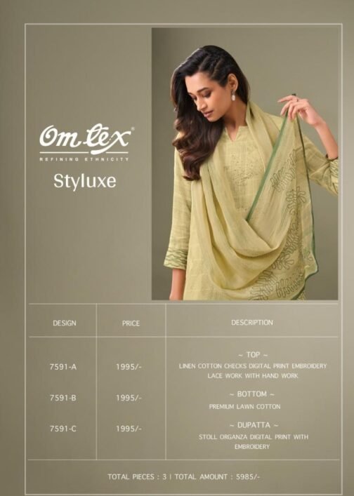 omtex styluxe series 7591 linen cotton wholesale suit   omtex styluxe series 7591 linen cotton wholesale suit 5 2025 05 27 20 09 03.jpeg