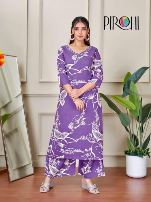 pirohi kanchi a line rayon wholesale kurti with bottom   pirohi kanchi a line rayon wholesale kurti with bottom 1 2025 05 24 19 57 00.jpeg