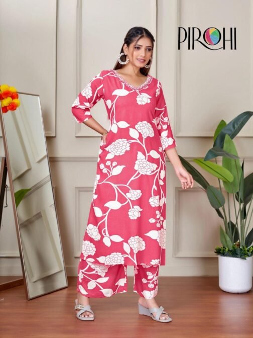 pirohi kanchi a line rayon wholesale kurti with bottom   pirohi kanchi a line rayon wholesale kurti with bottom 12 2025 05 24 19 57 01.jpeg