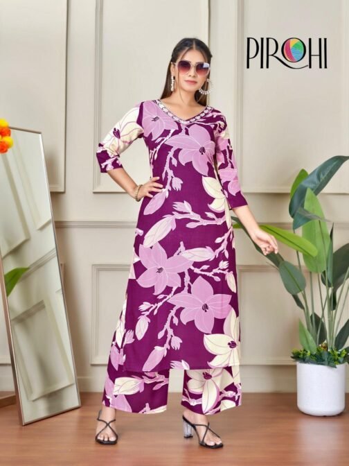 pirohi kanchi a line rayon wholesale kurti with bottom   pirohi kanchi a line rayon wholesale kurti with bottom 13 2025 05 24 19 57 01.jpeg