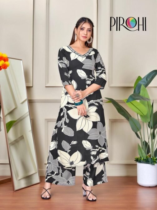 pirohi kanchi a line rayon wholesale kurti with bottom   pirohi kanchi a line rayon wholesale kurti with bottom 15 2025 05 24 19 57 01.jpeg