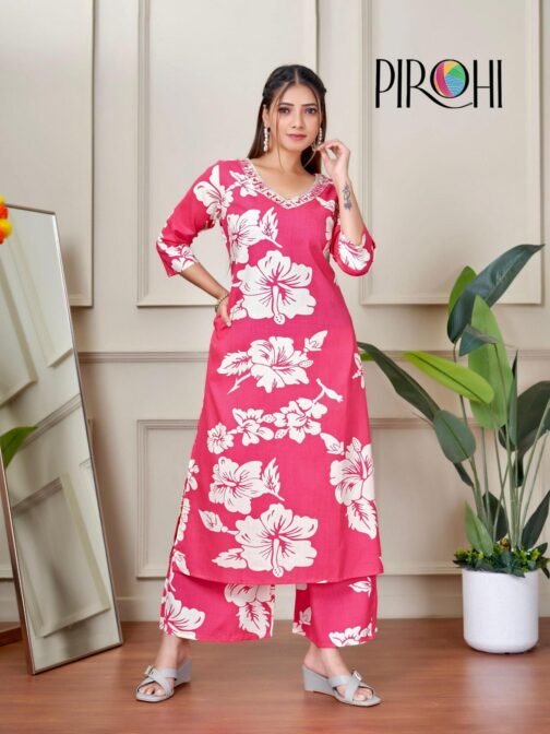 pirohi kanchi a line rayon wholesale kurti with bottom   pirohi kanchi a line rayon wholesale kurti with bottom 16 2025 05 24 19 57 01.jpeg