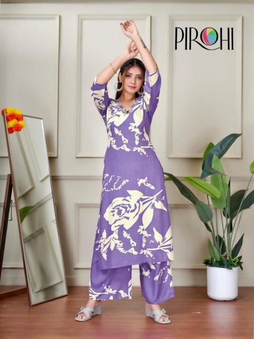 pirohi kanchi a line rayon wholesale kurti with bottom   pirohi kanchi a line rayon wholesale kurti with bottom 18 2025 05 24 19 57 01.jpeg