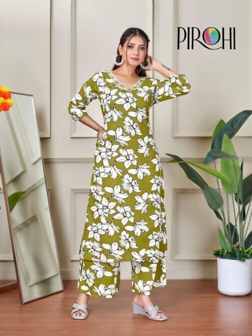pirohi kanchi a line rayon wholesale kurti with bottom   pirohi kanchi a line rayon wholesale kurti with bottom 21 2025 05 24 19 57 01.jpeg