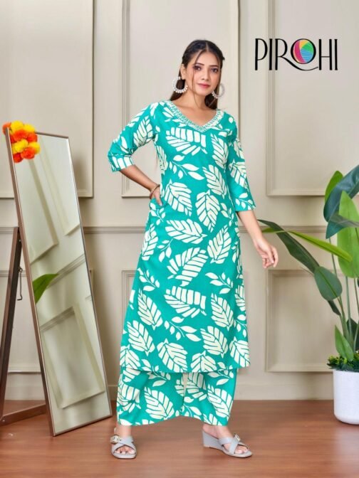 pirohi kanchi a line rayon wholesale kurti with bottom   pirohi kanchi a line rayon wholesale kurti with bottom 5 2025 05 24 19 57 01.jpeg