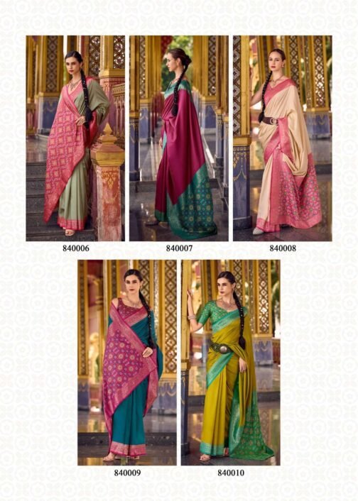 rajpath Kia Silk 840001 to 840010 Soft Silk With Zari Weaving wholesale saree   rajpath kia silk 840001 to 840010 soft silk with zari weaving wholesale saree 10 2025 05 28 19 18 25.jpeg