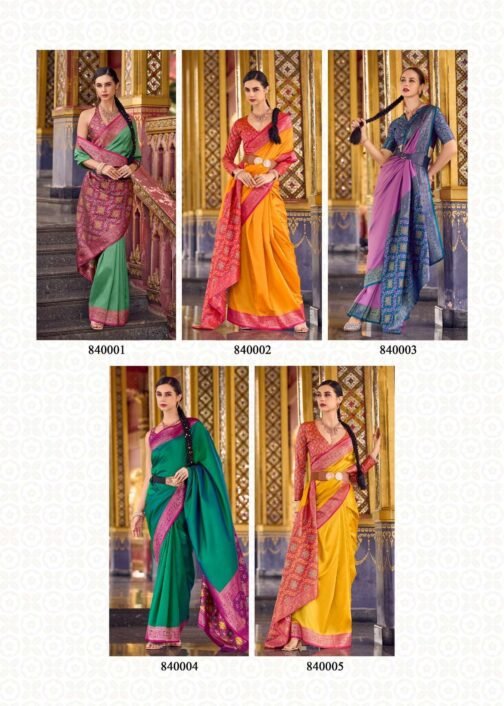rajpath Kia Silk 840001 to 840010 Soft Silk With Zari Weaving wholesale saree   rajpath kia silk 840001 to 840010 soft silk with zari weaving wholesale saree 9 2025 05 28 19 18 25.jpeg