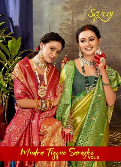 Saroj Mudra tissue sarovski vol.2 series 1001-1006 tissue silk wholesale saree   saroj mudra tissue sarovski vol 2 series 1001 1006 tissue silk wholesale saree 2025 05 18 14 37 50.j.jpeg