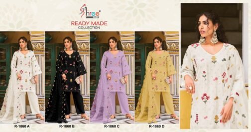 shree fabs 1860 lawn cotton modern pakistani fully stitch plazzo suits  shree fabs 1860 lawn cotton modern pakistani fully stitch plazzo suits, buy 17-05-2025 catalogue at best price, buy 17-05-2025 catalogue at cheap price, buy 17-05-2025 catalogue at best rate, buy 17-05-2025 catalogue at cheap rate, buy shree fabs 1860 lawn cotton modern pakistani fully stitch plazzo suits catalogue at best price, buy shree fabs 1860 lawn cotton modern pakistani fully stitch plazzo suits catalogue at cheap price, buy shree fabs 1860 lawn cotton modern pakistani fully stitch plazzo suits catalogue at best rate, buy shree fabs 1860 lawn cotton modern pakistani fully stitch plazzo suits catalogue at cheap rate, shree fabs 1860 lawn cotton modern pakistani fully stitch plazzo suits latest catalogue 2025, shree fabs 1860 lawn cotton modern pakistani fully stitch plazzo suits single piece, shree fabs 1860 lawn cotton modern pakistani fully stitch plazzo suits catalogue price, shree fabs 1860 lawn cotton modern pakistani fully stitch plazzo suits wholesale price, shree fabs 1860 lawn cotton modern pakistani fully stitch plazzo suits latest catalogue, shree fabs 1860 lawn cotton modern pakistani fully stitch plazzo suits suits price, shree fabs 1860 lawn cotton modern pakistani fully stitch plazzo suits ethnic, shree fabs 1860 lawn cotton modern pakistani fully stitch plazzo suits indian salwar suit, shree fabs 1860 lawn cotton modern pakistani fully stitch plazzo suits dress material shree fabs 1860 lawn cotton modern pakistani fully stitch plazzo suits 7 2025 05 17 17 40 59
