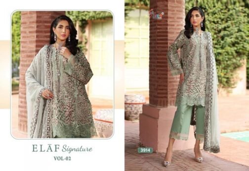 shree fabs elaf signature vol 2 series 3911-3916 lawn cotton wholesale suit   shree fabs elaf signature vol 2 series 3911 3916 lawn cotton wholesale suit 11 2025 05 28 20 07 32.jpeg