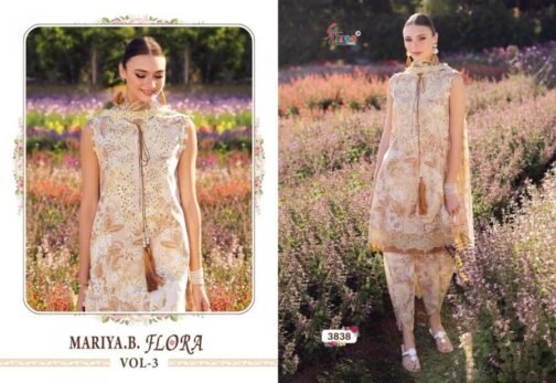 shree febs mariya.b. flora vol-3 series 3835-3840 pure cotton wholesale suit   shree febs mariya b flora vol 3 series 3835 3840 pure cotton wholesale suit 8 2025 05 28 19 57 31.jpeg