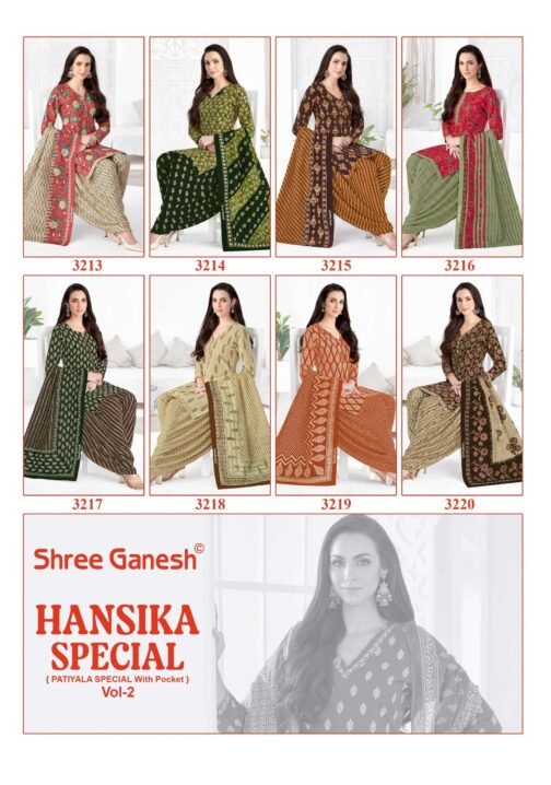 Shree Ganesh Hansika Vol-02 series 3201-3220 Cotton wholesale suit   shree ganesh hansika vol 02 series 3201 3220 cotton wholesale suit 15 2025 05 28 20 14 27.jpg
