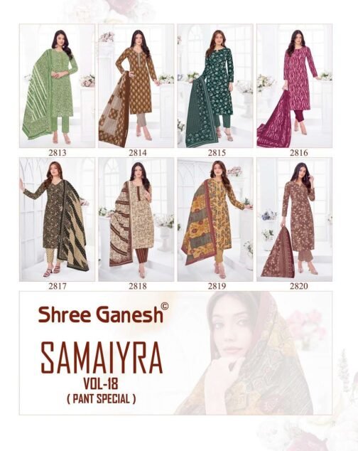 Shree Ganesh Samaiyra Vol-18 series 2801-2818 Cotton wholesale suit   shree ganesh samaiyra vol 18 series 2801 2818 cotton wholesale suit 23 2025 05 20 12 33 33.jpg