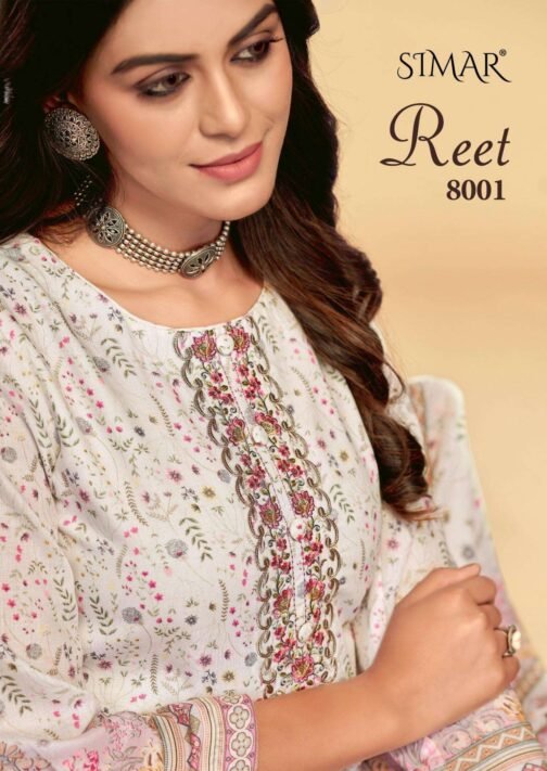 simar glossy reet series 8001 COTTON wholesale suit   simar glossy reet series 8001 cotton wholesale suit 2025 05 27 20 11 40.jpeg