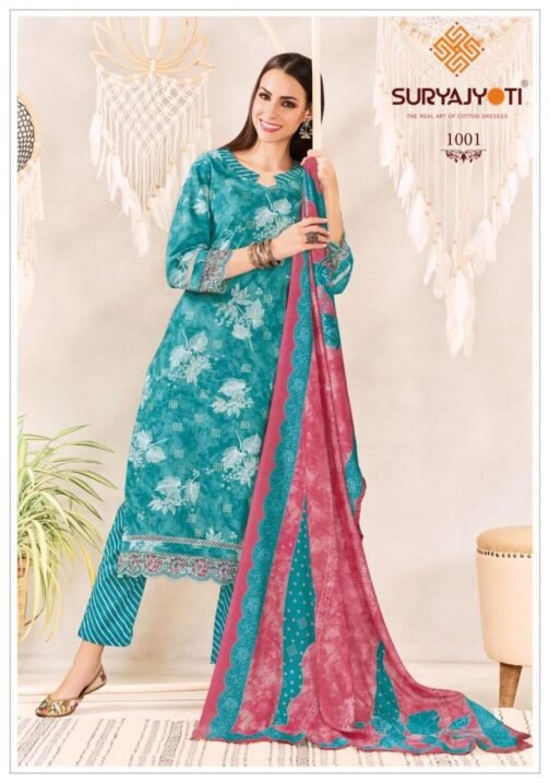 suryajyoti blossom vol 1 series 1001-1006 cotton wholesale suit   suryajyoti blossom vol 1 series 1001 1006 cotton wholesale suit 2 2025 05 17 17 35 21.jpeg