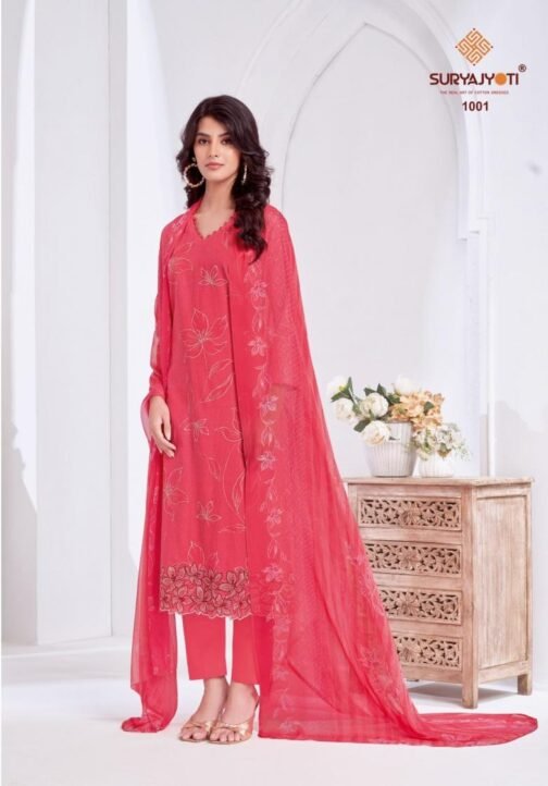suryajyoti kashya vol 1 series 1001-1008 pure cotton wholesale suit   suryajyoti kashya vol 1 series 1001 1008 pure cotton wholesale suit 1 2025 05 30 12 29 16.jpeg