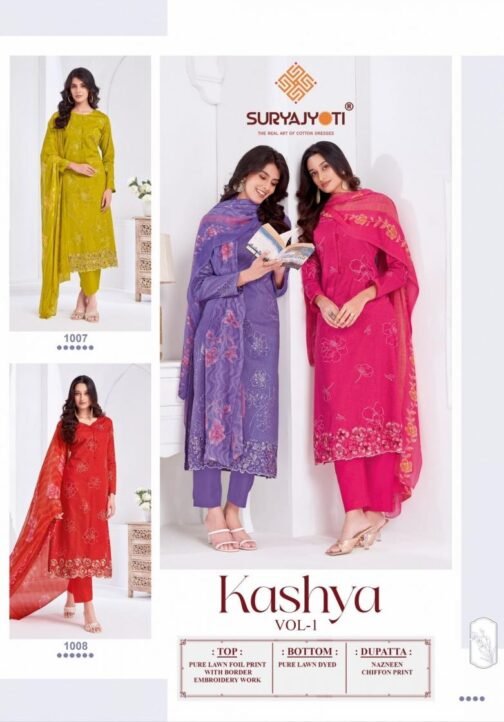 suryajyoti kashya vol 1 series 1001-1008 pure cotton wholesale suit   suryajyoti kashya vol 1 series 1001 1008 pure cotton wholesale suit 3 2025 05 30 12 29 16.jpeg