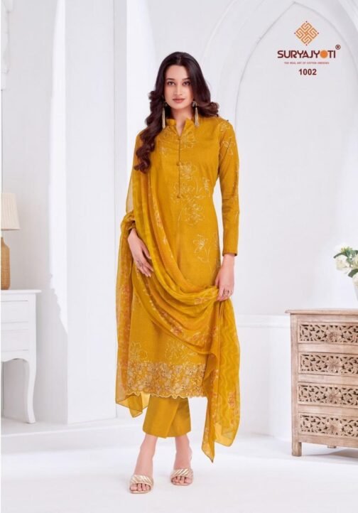 suryajyoti kashya vol 1 series 1001-1008 pure cotton wholesale suit   suryajyoti kashya vol 1 series 1001 1008 pure cotton wholesale suit 4 2025 05 30 12 29 16.jpeg