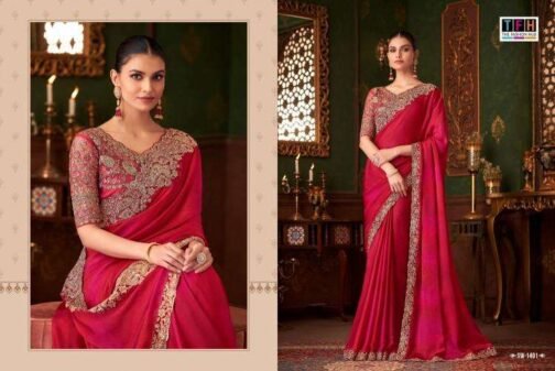 tfh sandalwood vol 14 series 1401-1418 CHIFFON wholesale saree in surat   tfh sandalwood vol 14 series 1401 1418 chiffon wholesale saree in surat 9 2024 12 18 21 41 22.jpeg