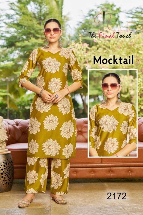 the final touch mocktail series 2165-2172 VETICAN wholesale co-ord sets   the final touch mocktail series 2165 2172 vetican wholesale co ord sets 1 2025 05 24 19 37 44.jpeg