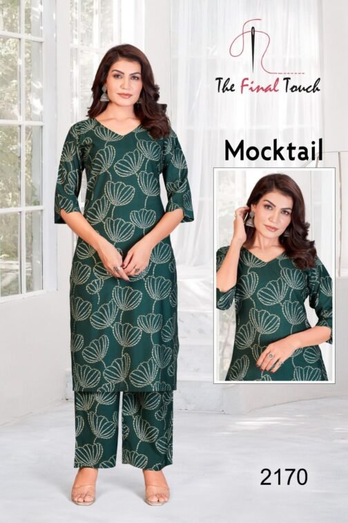 the final touch mocktail series 2165-2172 VETICAN wholesale co-ord sets   the final touch mocktail series 2165 2172 vetican wholesale co ord sets 2 2025 05 24 19 37 44.jpeg