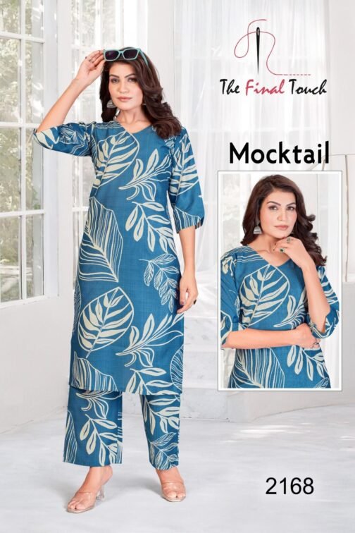 the final touch mocktail series 2165-2172 VETICAN wholesale co-ord sets   the final touch mocktail series 2165 2172 vetican wholesale co ord sets 3 2025 05 24 19 37 44.jpeg