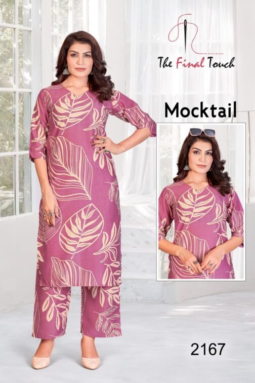the final touch mocktail series 2165-2172 VETICAN wholesale co-ord sets   the final touch mocktail series 2165 2172 vetican wholesale co ord sets 4 2025 05 24 19 37 44.jpeg