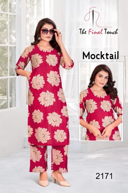 the final touch mocktail series 2165-2172 VETICAN wholesale co-ord sets   the final touch mocktail series 2165 2172 vetican wholesale co ord sets 5 2025 05 24 19 37 44.jpeg