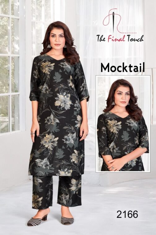 the final touch mocktail series 2165-2172 VETICAN wholesale co-ord sets   the final touch mocktail series 2165 2172 vetican wholesale co ord sets 6 2025 05 24 19 37 45.jpeg