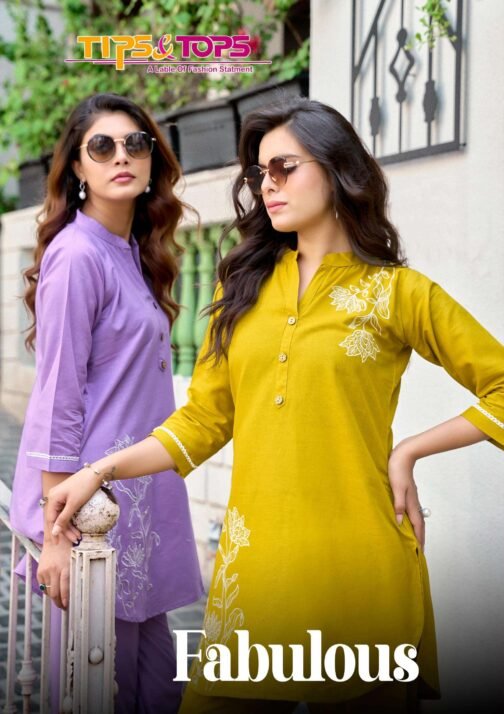 tips & tops fabulous series 1001-1006 cotton wholesale co-ord sets   tips tops fabulous series 1001 1006 cotton wholesale co ord sets 2025 05 24 14 08 05.jpeg