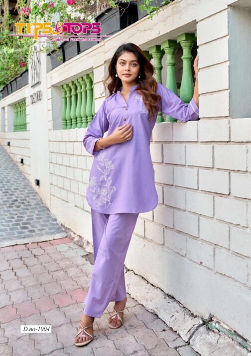 tips & tops fabulous series 1001-1006 cotton wholesale co-ord sets   tips tops fabulous series 1001 1006 cotton wholesale co ord sets 4 2025 05 24 14 08 06.jpeg