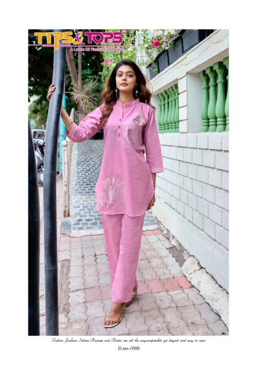 tips & tops fabulous series 1001-1006 cotton wholesale co-ord sets   tips tops fabulous series 1001 1006 cotton wholesale co ord sets 6 2025 05 24 14 08 06.jpeg