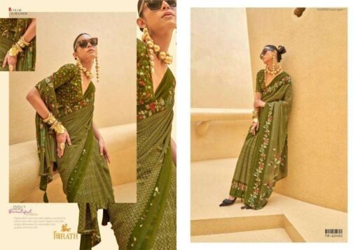 trirath allure series 10405 -10412 GEORGETTE Wholesale Saree in Surat   trirath allure series 10405 10412 georgette wholesale saree in surat 1 2024 12 17 17 46 30.jpeg