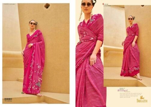 trirath allure series 10405 -10412 GEORGETTE Wholesale Saree in Surat   trirath allure series 10405 10412 georgette wholesale saree in surat 10 2024 12 17 17 46 30.jpeg