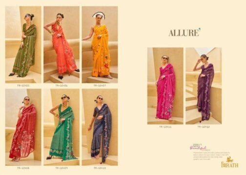 trirath allure series 10405 -10412 GEORGETTE Wholesale Saree in Surat   trirath allure series 10405 10412 georgette wholesale saree in surat 12 2024 12 17 17 46 30.jpeg