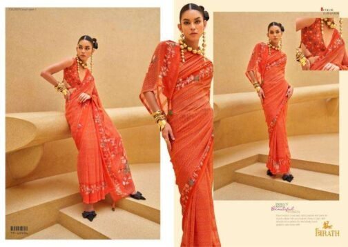 trirath allure series 10405 -10412 GEORGETTE Wholesale Saree in Surat   trirath allure series 10405 10412 georgette wholesale saree in surat 2 2024 12 17 17 46 30.jpeg