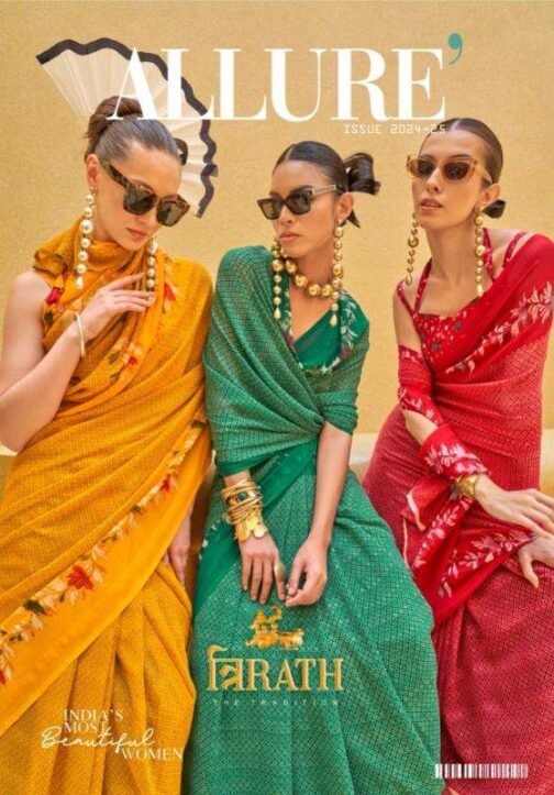 trirath allure series 10405 -10412 GEORGETTE Wholesale Saree in Surat   trirath allure series 10405 10412 georgette wholesale saree in surat 2024 12 17 17 46 30.jpeg