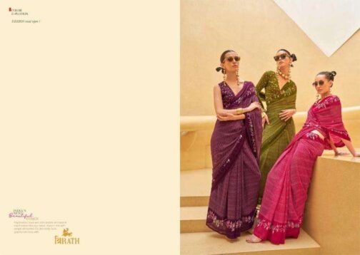 trirath allure series 10405 -10412 GEORGETTE Wholesale Saree in Surat   trirath allure series 10405 10412 georgette wholesale saree in surat 8 2024 12 17 17 46 30.jpeg